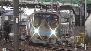 名古屋市交通局3050形3153H 725ﾚ急行犬山 犬山口駅〜犬山駅間