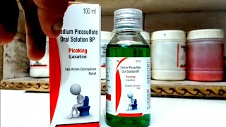 Sodium Picosulfate oral Suspension | Picoking Laxative Syrup | Constipation Reliever | कब्ज के लिए screenshot 1