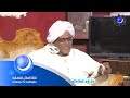 الاسطورة الحلقة الرابعة عشر 14 رمضان 1440ه ALHILAL TV