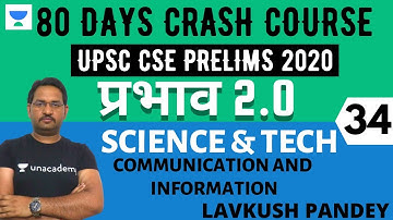 प्रभाव 2.0 - 80 Days Crash Course for UPSC CSE Prelims 2020 Hindi | Science & Technology - 34