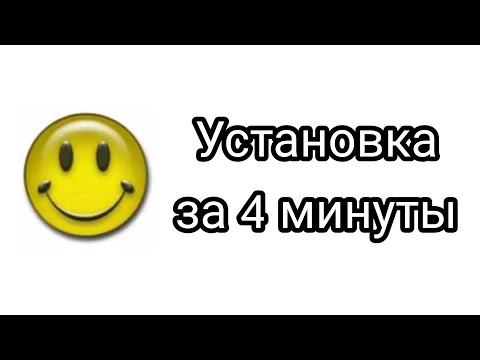 Как установить Lucky Patcher максимально быстро, безопасно и бесплатно!