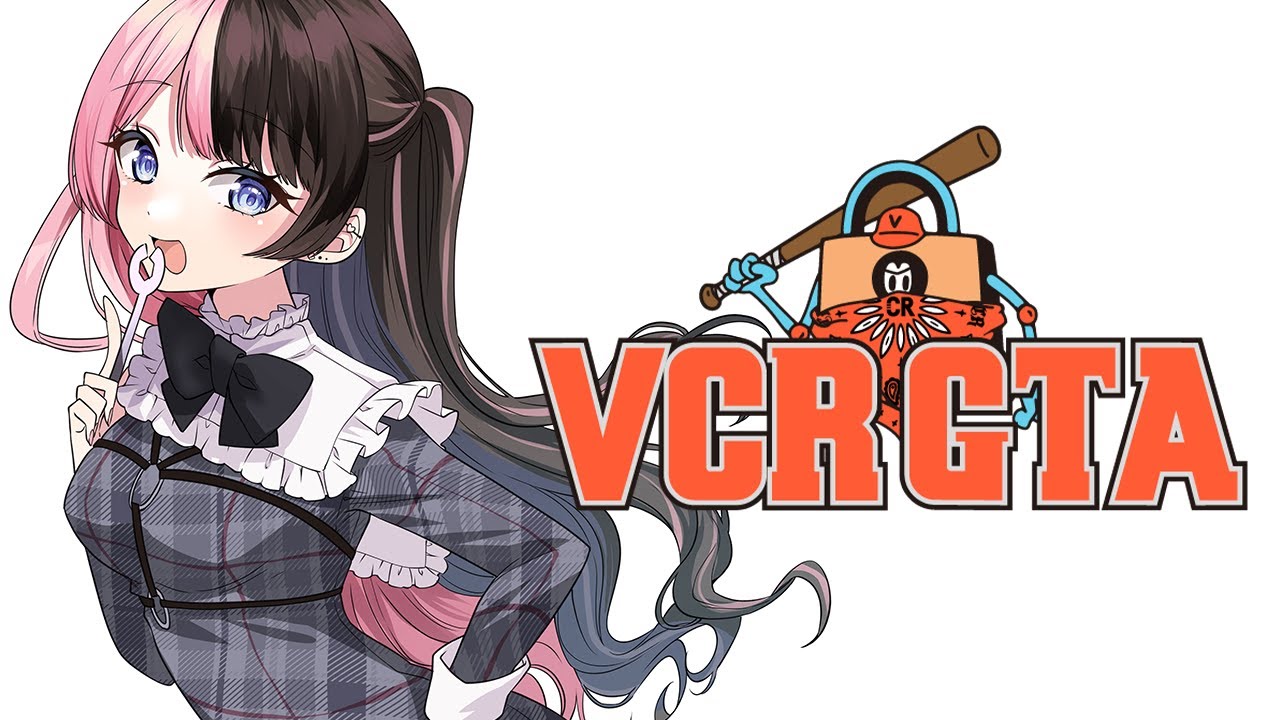 【本日発送】 橘ひなの VCRGTA3 SnakeBite ぶいすぽ VGGC9 橘ひなの VCRGTA3 SnakeBite ぶいすぽ VGGC9