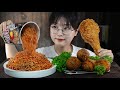 직접튀긴 바삭한 후라이드치킨과 불닭볶음면 먹방🍗🔥 FRIED CHICKEN & SPICY FIRE NOODLES MUKBANG | EATING SOUNDS