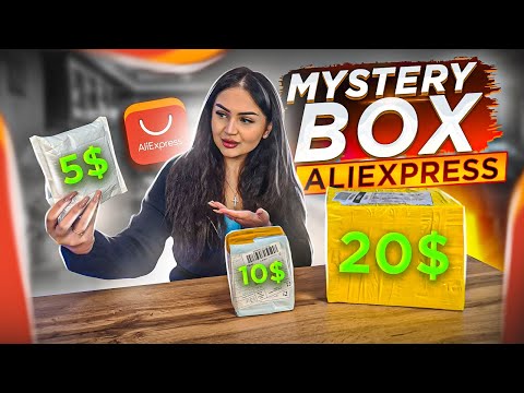 Купила Сразу (3шт) Mystery Box c Aliexpress / КИТАЙЦЫ нас РАЗВОДЯТ?/ Потерянные посылки vs Чемодан?