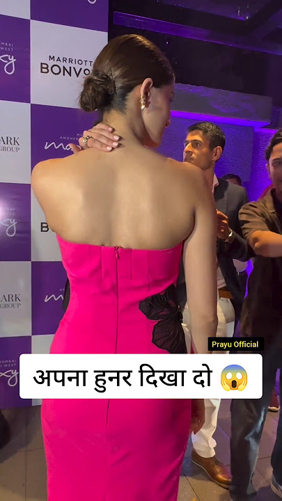 Ananya Pandey's revealing look during Call Me Bae Promotion #ananyapandey Prayu Official