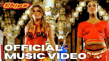 Chipz - 1001 Arabian Nights [Official Music Video]