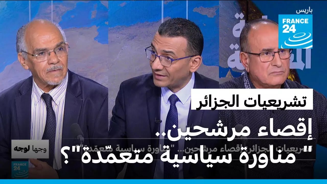 �������� �������: ����� ������.. -������ ������ �������-�
 - نشر قبل 51 دقيقة