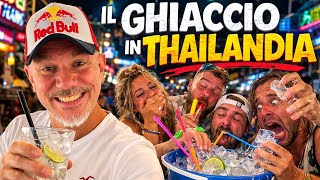 Is ice safe in Thailand? ❄️ The real problem is something else (but no one talks about it) screenshot 4
