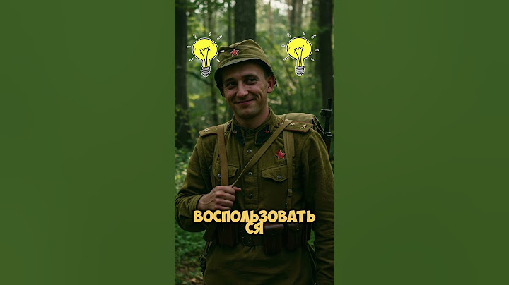 Самый Тупой Поступок Немецких Солдат #shorts #история