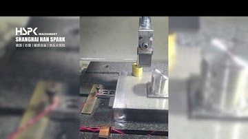 Máy CNC-EDM Thương hiệu HSPK Công nghệ tiến tiến mở ra khả năng gia công hợp kim ở nhiệt độ cao