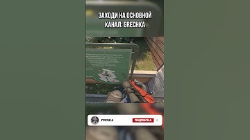 БУСТ НА ОВЕРПАСС В КС 2 (CS2) #cs #cs2 #csgo #кс2 #кс #ксго