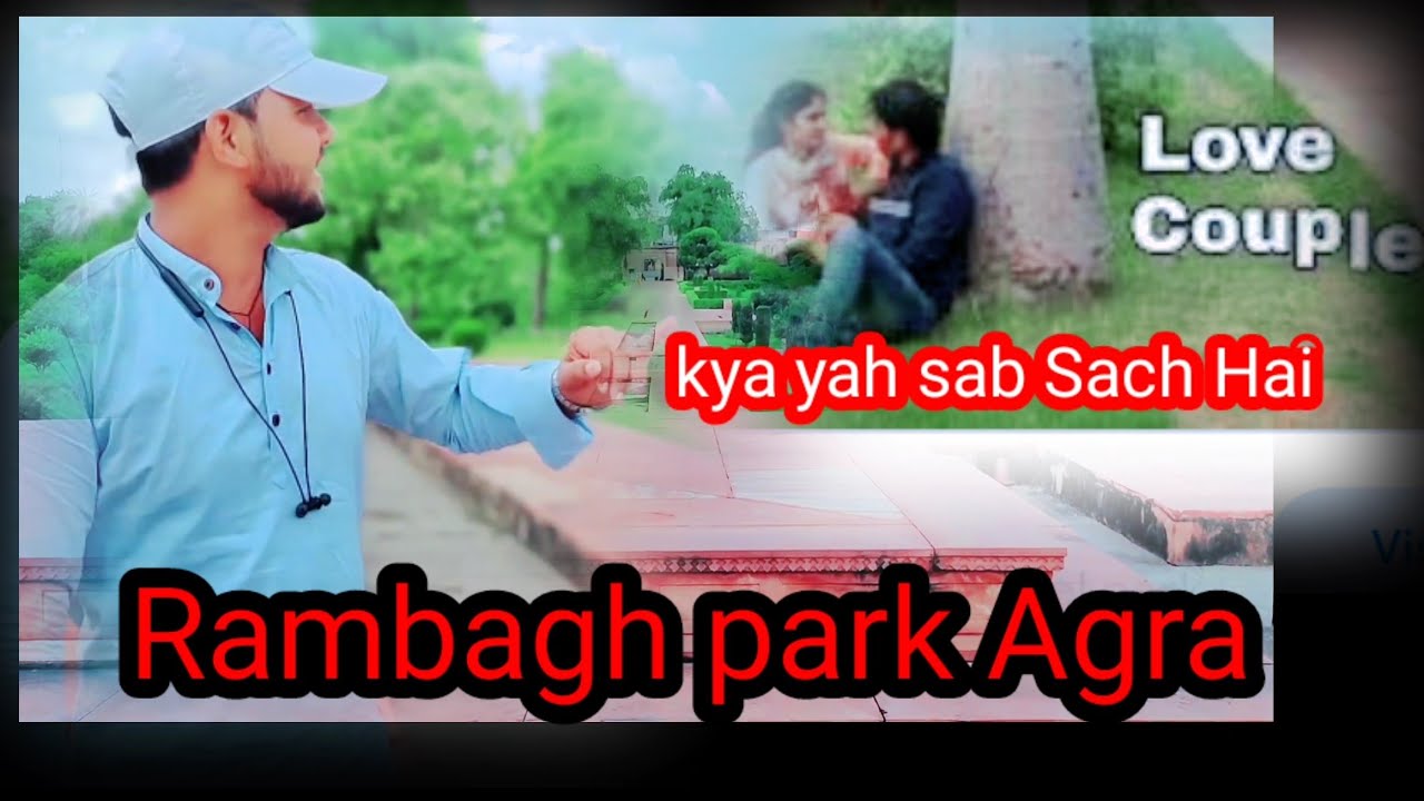 Rambagh park Me Yah Sab Sach Hai kya 