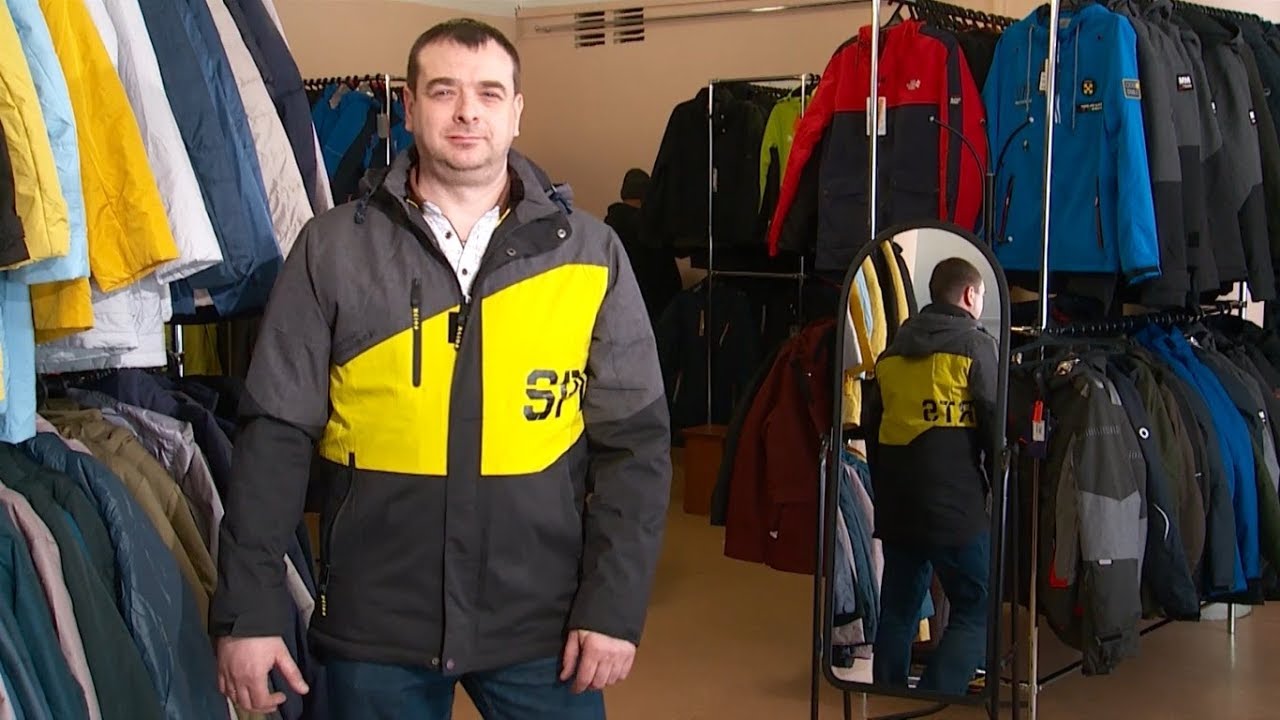 Магазин Ермак Воронеж