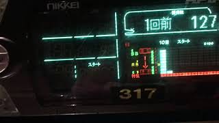 1080822#B06