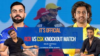 RCB VS CSK Knockout Match | DC VS LSG Review | Lucknow Super Giants | Delhi Capitals | KL Rahul