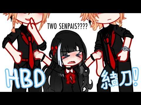 Ayami's "senpais"? 👀 Happy Bday Yui! (14th Feb) | lil skit w Ayami's childhood and school life