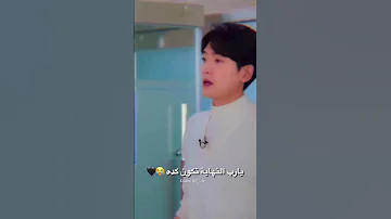 اللهم إني أحاول فأعني وإني أتعث ر فأقمني وأني أ شت ت فدل ني الله م قو ني ولا ت ضعفني 