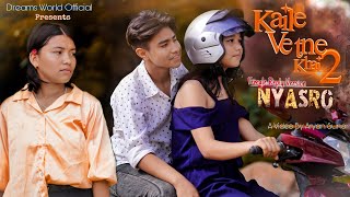 Kaile Vetne Khai 2 (NYASRO) Female Reply Version | Avishek Rawat | Aayusha Np | Aleena Magar