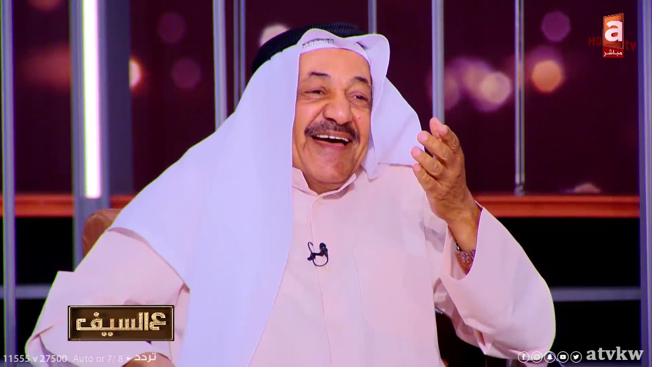 منتج سعودي يقاضي مسلسلا مصريا بسبب عبد جريدة الأنباء Kuwait