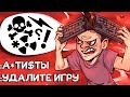 Нас ОБМАТЕРИЛИ После Этой Стратегии | Dead by Daylight при уч. E21R