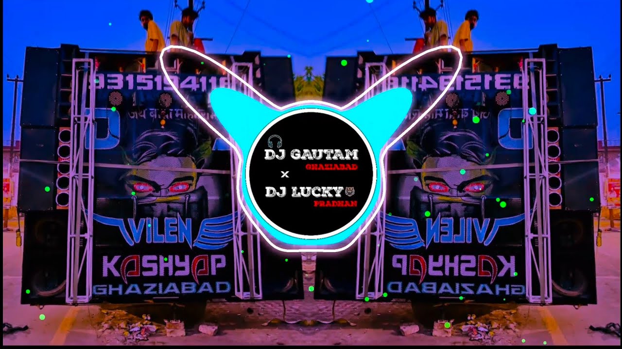 Sunlo Pretraj Meri Arji (EDM CIRCUIT x WHISTLE MIX) Dj Gautam Gzb X Dj Lucky Pradhan 