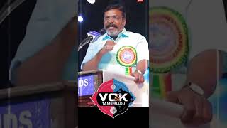 #shorts #vck #thirumavalavan