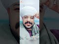 اسمع محمد العزبي محمد عزت 