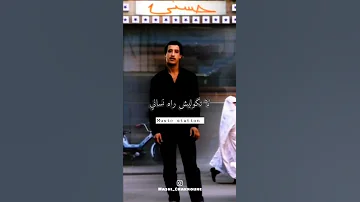 Cheb Hassni Mazal Souvenir 3ndi مازال السوفنير عندي Music Chebhasni Dz Maroc الراي الجزائري 