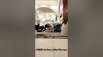 فجرية عبداللّٰه العبداللطيف تفوق الخيال خواتم سورة الأحزاب