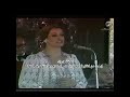 عندي ايمان اكيد انك انت الوحيد وردة الجزائرية بليغ حمدي حالات واتس    قديمة