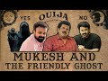 Mukesh and the friendly ghost  mohanlal  kunchacko boban  t g  ravi mukesh  ep37