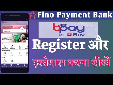 Fino payment Bank register mobile banking app Bpay/how to register Bpay app / use Bpay