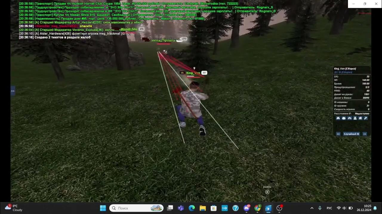 youtu.be