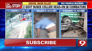2 government buses collide head-on in Coimbatore screenshot 4