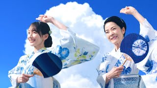 坂本冬美＆吉岡里帆＆北村匠海が出演、「クリアアサヒ」新CM（クリアブギウギ音頭 メイキング インタビュー）
