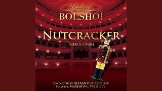Nutcracker, Op. 71: Act II: Dance Of The Sugar Plumm Fairy