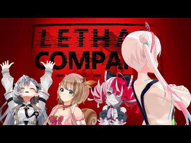 【 Lethal Company 】Hehehehehehehhehehehe Aku Kabur【 iofi / hololiveID 】のサムネイル