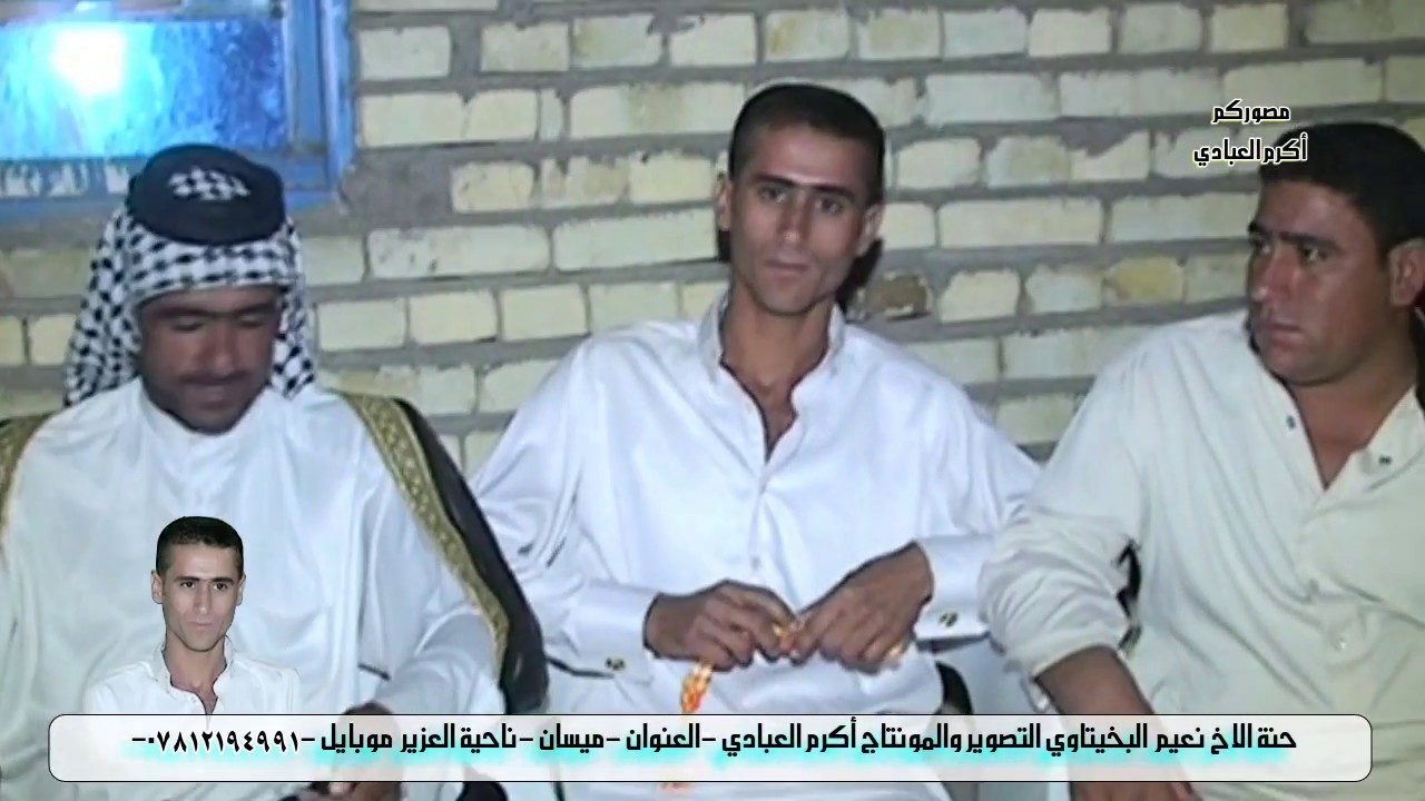 حفلة دواي وحافظ في حنة الاخ نعيم البخيتاوي