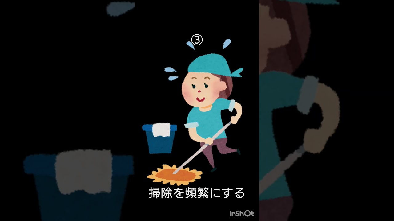 A型あるある　#A型 #あるある #フリーレン