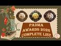 Padma Awards 2026 Complete List |Padma Vibhushan, Padma Bhushan, Padma Shri | #currentaffairs #video