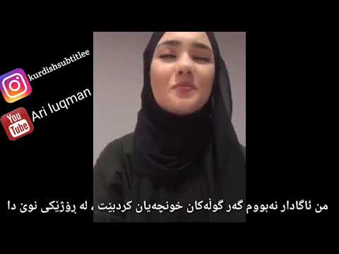 Xoshtrin gorani turki - dilruba yildirim