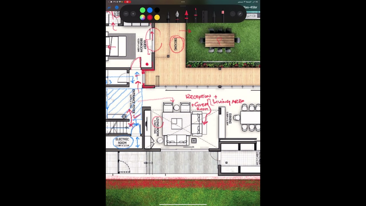 التصميم المعماري: الفيلا السكنية - أسس تصميمية من خلال تحليل ونقد نموذج احترافي