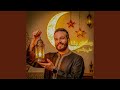 Ramadan Gana III mp3