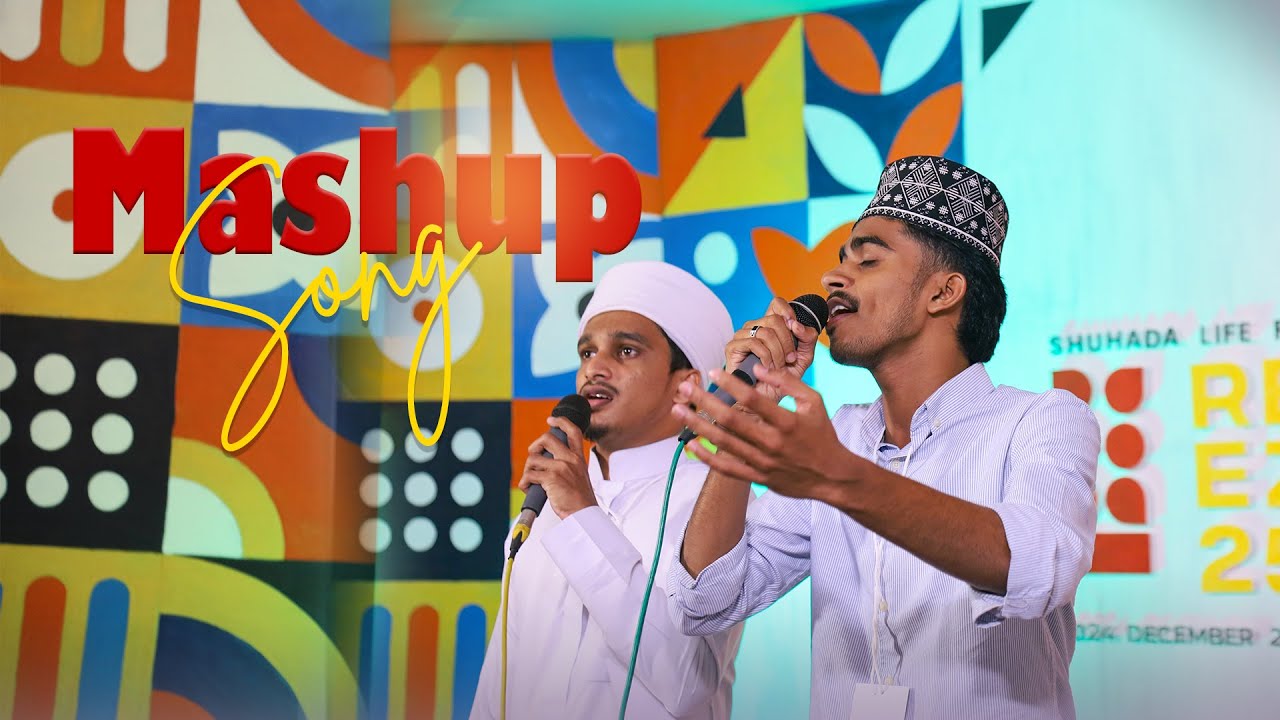 SAFWAN POOKIPARAMBU | JAUHAR FALILI AREAKKODE | MASHUP | RENDEZVOUS