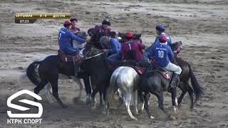 картинка: Ынтымак - Достук финал FULL HD / Көк бөрү