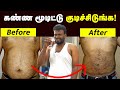 Health benefits       ellu benefits in tamil  sesame  weight gain