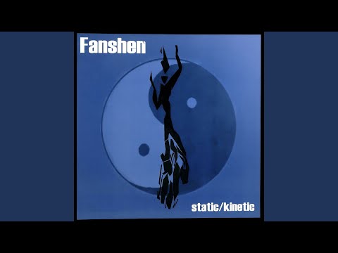 Fanshen — Socrates Seminar 403