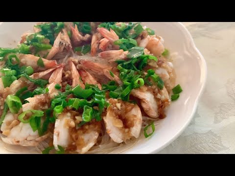 Steamed Garlic ShrimpsChinese popular dish made at home 