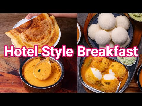 Hotel Style Breakfast Combo Recipe - Healthy  Tasty  South Indian Breakfast Meal Combo