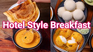 Hotel Style Breakfast Combo Recipe - Healthy & Tasty | South Indian Breakfast Meal Combo